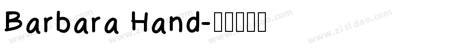 Barbara Hand字体转换